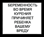 Название: 1287517154395.jpg
Просмотров: 814

Размер: 26.0 Кб