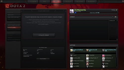 Нажмите на изображение для увеличения
Название: dota 2012-10-18 11-48-26-454.jpg
Просмотров: 356
Размер:	260.0 Кб
ID:	66431