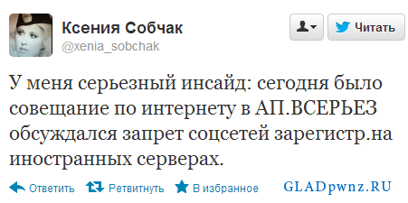 Нажмите на изображение для увеличения
Название: Untitled-1.jpg
Просмотров: 281
Размер:	22.6 Кб
ID:	66433