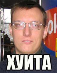 Название: 1308130607.jpg
Просмотров: 699

Размер: 17.7 Кб