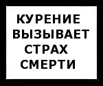 Название: 1287517211953.jpg
Просмотров: 833

Размер: 13.5 Кб