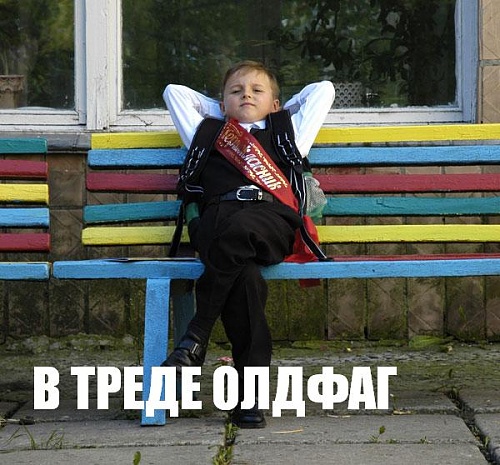 Нажмите на изображение для увеличения
Название: 313285285.jpg
Просмотров: 158
Размер:	63.2 Кб
ID:	66441