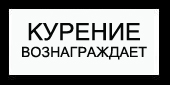 Название: 1287517630318.jpg
Просмотров: 828

Размер: 21.0 Кб
