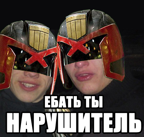 Название: 1350561655874.jpg
Просмотров: 584

Размер: 109.0 Кб