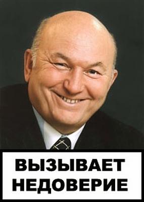 Нажмите на изображение для увеличения
Название: 1287517665463.jpg
Просмотров: 203
Размер:	24.0 Кб
ID:	6647