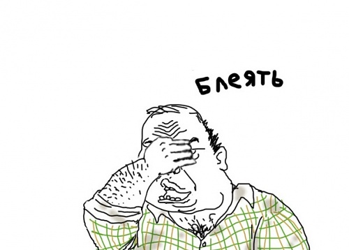 Нажмите на изображение для увеличения
Название: x_abfe86a3.jpg
Просмотров: 204
Размер:	38.9 Кб
ID:	66471