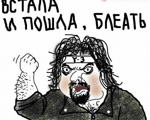 Нажмите на изображение для увеличения
Название: blea_13.jpg
Просмотров: 215
Размер:	113.9 Кб
ID:	66472