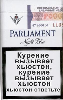 Нажмите на изображение для увеличения
Название: 1287520683623.jpg
Просмотров: 194
Размер:	110.9 Кб
ID:	6649