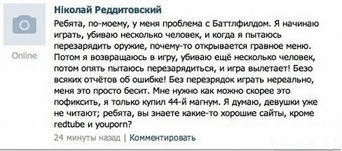 Нажмите на изображение для увеличения
Название: y_36ae0f9f.jpg
Просмотров: 128
Размер:	57.1 Кб
ID:	66506