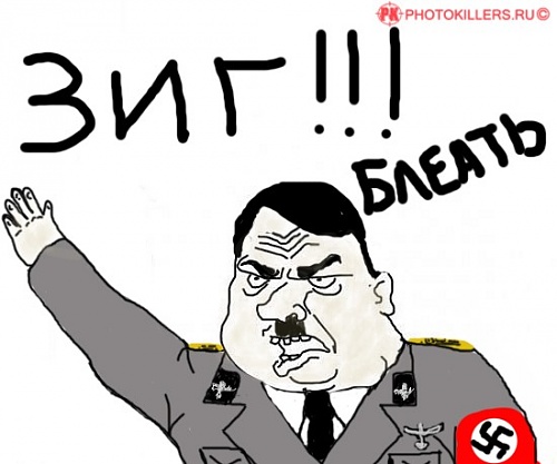 Нажмите на изображение для увеличения
Название: jpg1203238691.jpg
Просмотров: 124
Размер:	45.8 Кб
ID:	66529