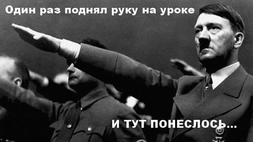 Нажмите на изображение для увеличения
Название: Wtua1NwlzEI.jpg
Просмотров: 195
Размер:	37.8 Кб
ID:	66530