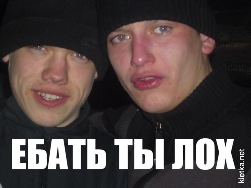 Название: 1322144265_x_87834f0f.jpg
Просмотров: 178

Размер: 74.7 Кб