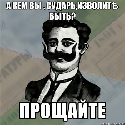 Название: VQCf-pVlXaA.jpg
Просмотров: 739

Размер: 35.4 Кб