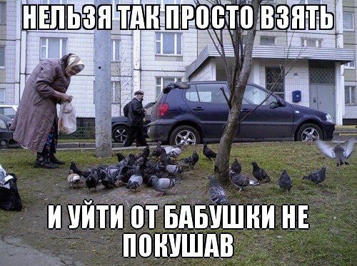 Название: ijo_Ny3d6KA.jpg
Просмотров: 340

Размер: 67.3 Кб
