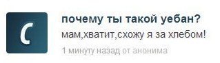 Название: 3C7Mwqb7Usc.jpg
Просмотров: 362

Размер: 7.8 Кб