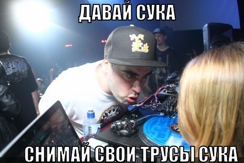 Название: DTHG3aomNpc.jpg
Просмотров: 180

Размер: 46.3 Кб