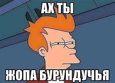 Название: 05JLiFjalog.jpg
Просмотров: 356

Размер: 27.7 Кб