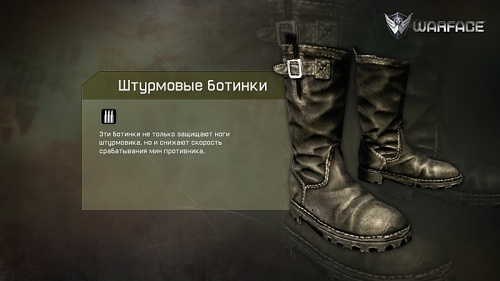 Нажмите на изображение для увеличения
Название: Shtboots181012.jpg
Просмотров: 259
Размер:	210.9 Кб
ID:	66883