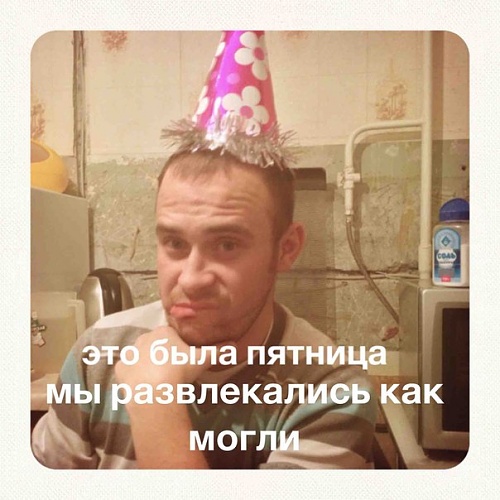 Нажмите на изображение для увеличения
Название: Rs--f1x2R7k.jpg
Просмотров: 225
Размер:	67.5 Кб
ID:	66906