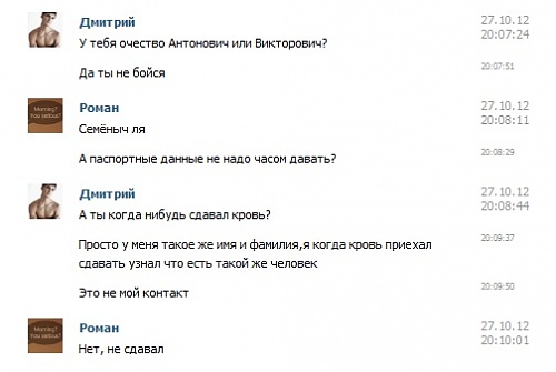 Нажмите на изображение для увеличения
Название: Безымянный1488.jpg
Просмотров: 214
Размер:	38.1 Кб
ID:	66997