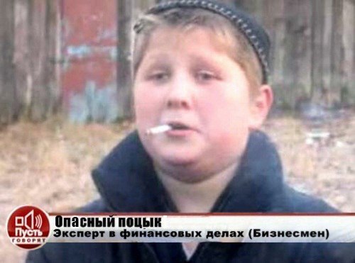 Название: INAxyLvYIA8.jpg
Просмотров: 731

Размер: 36.3 Кб