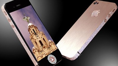 Название: 1287477677_most-expensive-mobile-phone.jpg
Просмотров: 489

Размер: 18.1 Кб