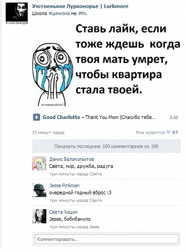 Нажмите на изображение для увеличения
Название: Безымянный.jpg
Просмотров: 99
Размер:	69.0 Кб
ID:	67171
