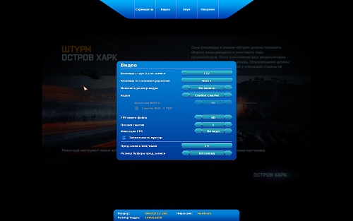 Нажмите на изображение для увеличения
Название: bf3 2012-10-29 20-32-51.jpg
Просмотров: 165
Размер:	20.6 Кб
ID:	67175