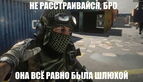 Нажмите на изображение для увеличения
Название: 8745_135152549411.jpg
Просмотров: 456
Размер:	168.2 Кб
ID:	67187