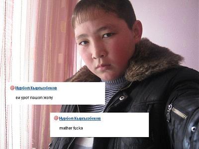 Нажмите на изображение для увеличения
Название: 1287233258235.jpg
Просмотров: 395
Размер:	45.7 Кб
ID:	6723