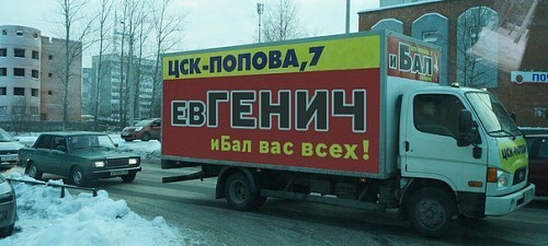 Нажмите на изображение для увеличения
Название: q5SxU821.jpg
Просмотров: 117
Размер:	149.1 Кб
ID:	67240
