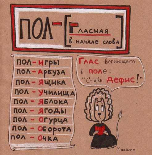 Нажмите на изображение для увеличения
Название: 20.jpg
Просмотров: 356
Размер:	199.8 Кб
ID:	67282