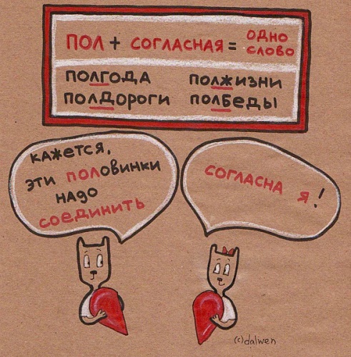 Нажмите на изображение для увеличения
Название: 21.jpg
Просмотров: 350
Размер:	202.2 Кб
ID:	67283