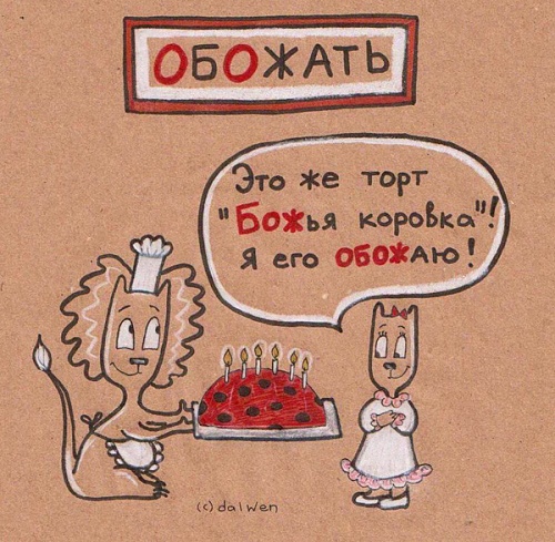 Нажмите на изображение для увеличения
Название: 22.jpg
Просмотров: 362
Размер:	198.3 Кб
ID:	67284