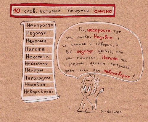 Нажмите на изображение для увеличения
Название: 23.jpg
Просмотров: 374
Размер:	193.5 Кб
ID:	67285