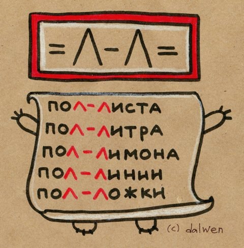 Название: 24.jpg
Просмотров: 987

Размер: 57.8 Кб