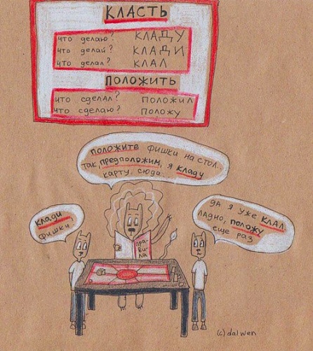 Нажмите на изображение для увеличения
Название: 25.jpg
Просмотров: 361
Размер:	81.6 Кб
ID:	67287