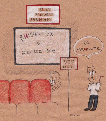 Нажмите на изображение для увеличения
Название: 28.jpg
Просмотров: 354
Размер:	177.8 Кб
ID:	67290