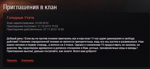 Нажмите на изображение для увеличения
Название: Безымянный.jpg
Просмотров: 162
Размер:	76.3 Кб
ID:	67314
