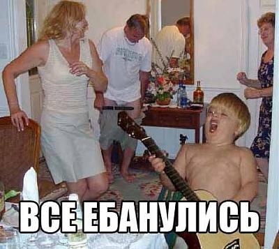 Нажмите на изображение для увеличения
Название: 1287354682857.jpg
Просмотров: 192
Размер:	79.7 Кб
ID:	6732