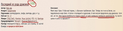Нажмите на изображение для увеличения
Название: 1351695642379.jpg
Просмотров: 512
Размер:	61.7 Кб
ID:	67328
