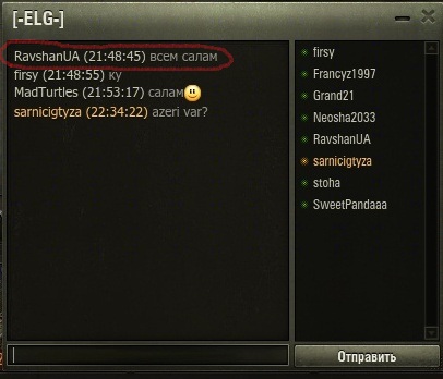 Название: shot_054.jpg
Просмотров: 278

Размер: 36.7 Кб