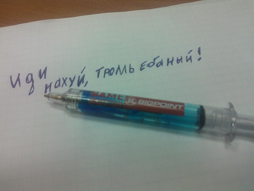 Нажмите на изображение для увеличения
Название: WP_000131.jpg
Просмотров: 249
Размер:	74.6 Кб
ID:	67553