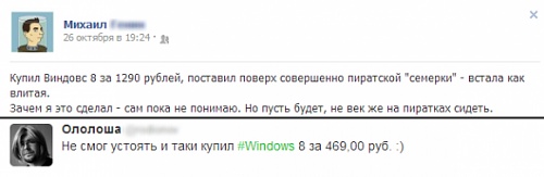 Нажмите на изображение для увеличения
Название: 3.jpg
Просмотров: 457
Размер:	23.1 Кб
ID:	67609
