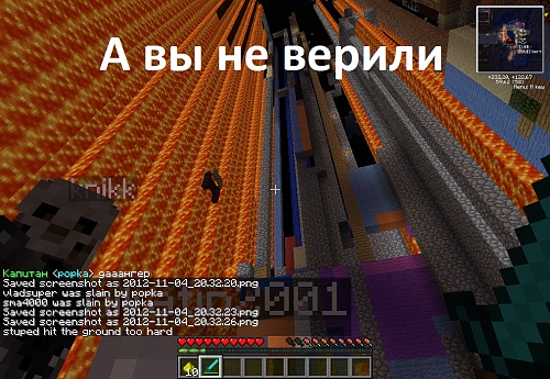 Нажмите на изображение для увеличения
Название: Безымянный.jpg
Просмотров: 140
Размер:	22.1 Кб
ID:	67684