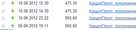 Название: Безымянный.png
Просмотров: 137

Размер: 6.4 Кб