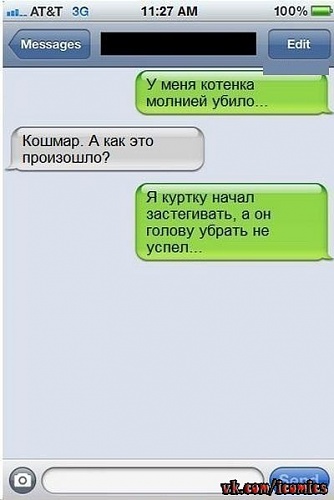 Нажмите на изображение для увеличения
Название: hpwzZKvCl9w.jpg
Просмотров: 168
Размер:	31.0 Кб
ID:	67896
