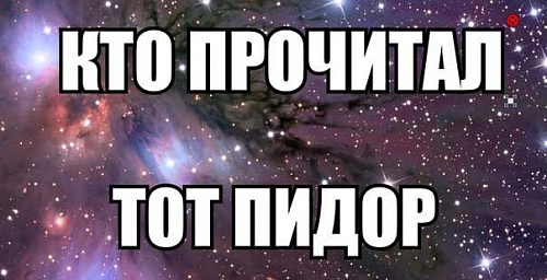 Нажмите на изображение для увеличения
Название: OeUJI_kRusg.jpg
Просмотров: 159
Размер:	29.6 Кб
ID:	67903