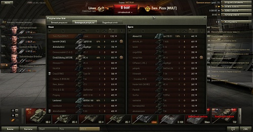 Нажмите на изображение для увеличения
Название: shot_126.jpg
Просмотров: 195
Размер:	493.8 Кб
ID:	68147