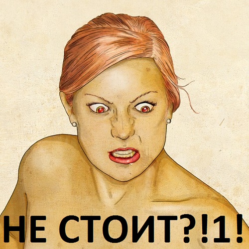 Нажмите на изображение для увеличения
Название: 323232112331212.jpg
Просмотров: 136
Размер:	20.8 Кб
ID:	68149